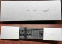 Multifunction Slide Cover Socket